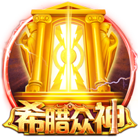 卫报：利物浦是伊萨克的首选，但今夏需要卖人才能签下他