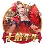 开售公告！今日14:00，成都蓉城B队vs温州俱乐部中胤球票线上开售