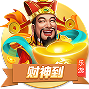记者：斯卡洛尼关注22岁前锋潘尼切利，考虑将其召入阿根廷队