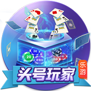 错误选择，狂进44球，一年内却连失六座冠军，他成足坛最大失意者