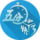 雷纳谈开启教练生涯：感谢俱乐部的信任，适应新角色只用了半小时