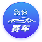 记者：纽卡本有机会在世俱杯之前敲定特拉福德，但当时报价太低