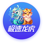 普拉姆揭发克拉克？名记：事情早就定了 前者是开玩笑但包袱没响