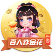 马卡：贝蒂斯考虑续约伊斯科，已是球队领袖&未来将成为球队传奇
