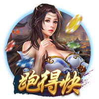 真要离队？纽卡抵达新加坡备战新赛季，伊萨克不在其中