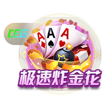 NBA彩经：拖入抢七！步行者守住主场力克雷霆