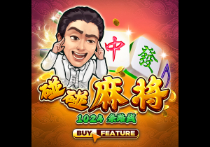 一个一个来！接下来两场比赛，巴黎将分别对阵欧协联和欧联冠军
