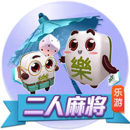 世俱杯决赛前瞻：切尔西有办法击败巴黎圣日耳曼吗？