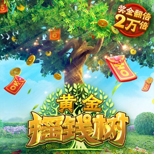 莫德里奇：永远感激老佛爷；皇马生涯最难忘第10个欧冠