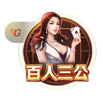 马卡：医学专家评估特狮将缺阵4