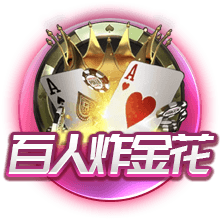 鲍威尔三方交易评级：热火大补强A