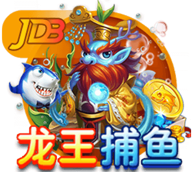 官方：布莱顿后卫埃兰