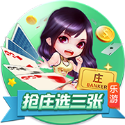 试试请神我自己？切尔西队史与巴黎首战：中轴线F4先发，3