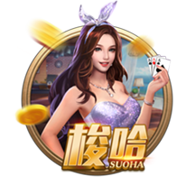 朱艺：若蓉城未晋级足协杯决赛，德尔加多余下停赛将在中超执行