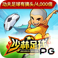 记者：斯卡洛尼关注22岁前锋潘尼切利，考虑将其召入阿根廷队