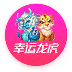 记者：曼联在芝加哥首次训练持续两个半小时，比昨日少一个小时