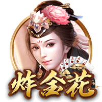 凌晨3点！皇马决战巴黎：21岁天才有望进球带队晋级，奖金3000万