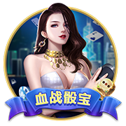 恰尔汗奥卢：我从没背叛国米，球队困难时我永远会和大家站在一起