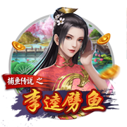 记者：贝蒂斯准备报价安东尼，球员静候两支俱乐部达成协议