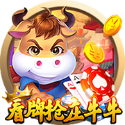 国产人妻客户端