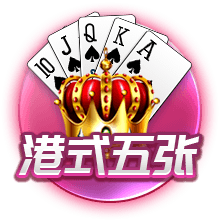 盘点世界足坛历史上双方火力全开的比赛