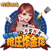 pg赚钱网站最新版