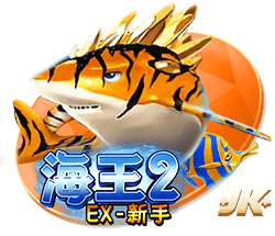 西甲联赛2025/26赛季20位主教练全览