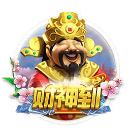 泰拉恰诺：很高兴穿上米兰球衣首次亮相，希望迈尼昂尽快重返球场