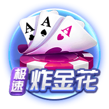 亚洲之光！新月斩曼城+平皇马，四强变欧冠的希望提前破灭