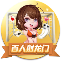 演员白客为苏超苏州队打call：我今天衣服上印了苏州队的队标