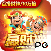 这是咋了？国米欧冠决赛前主帅被挖，世俱杯恰20离队传闻引发矛盾