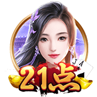 官方：布莱顿后卫埃兰