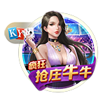 你细品！世俱杯国米爆冷被淘汰，同一天因扎吉带新月掀翻曼城