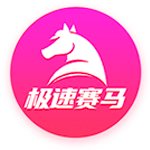 吉马良斯：伊萨克正经历一些困难时刻 纽卡仍在市场上寻找新选择