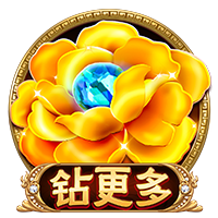 天空：曼城签回特拉福德实际花费1300万英镑，球员已获准接受体检