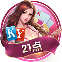 看来恢复不错！哈利伯顿与女友杰德&😍克拉克和坎宁安夜店狂欢