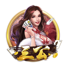 欧冠：AEK拉纳卡vs贝尔格莱德游击，杯赛之王来了，还不支持？